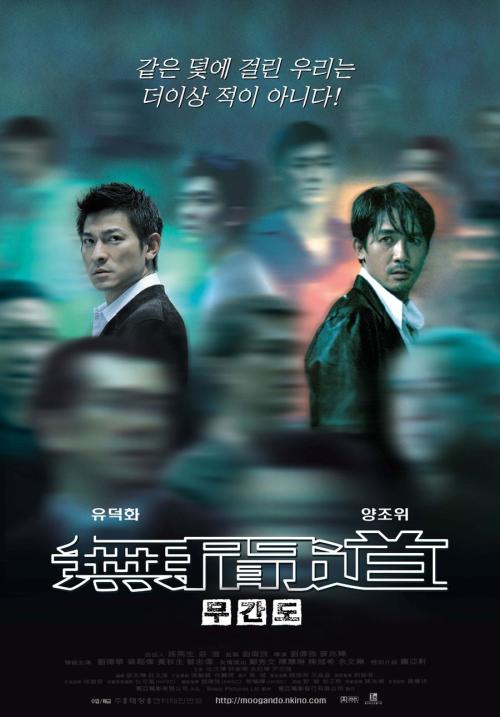 都柏林átha Cliath驾驶证办理